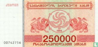 Georgië 250.000 Kuponi - Afbeelding 1