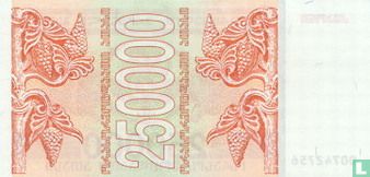 Georgië 250.000 Kuponi - Afbeelding 2