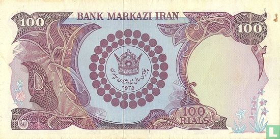 Iran 100 Rials - Image 2