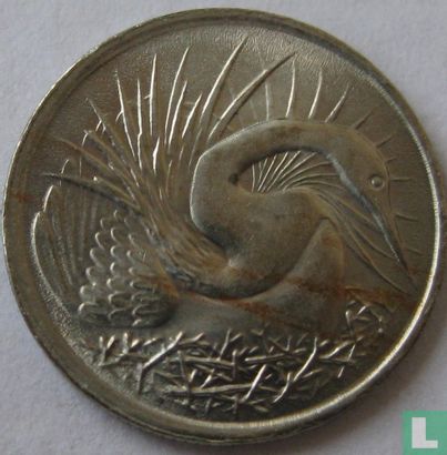 Singapore 5 cents 1980 (acier recouvert de cuivre-nickel) - Image 2