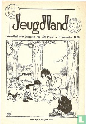 Jeugdland 19 - Image 1