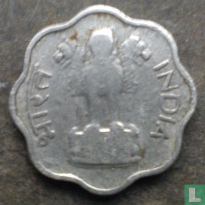 India 2 paise 1967 (Bombay - type 1) - Afbeelding 2