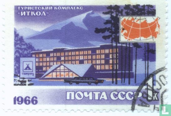 Toerisme in de Sovjet-Unie