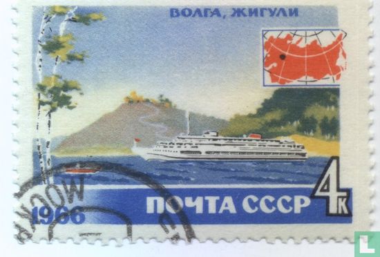 Toerisme in de Sovjet-Unie