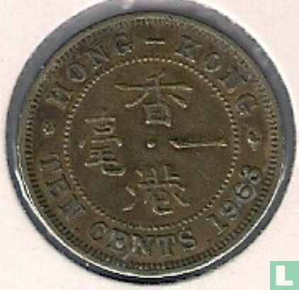 Hong Kong 10 cents 1963 (KN) - Afbeelding 1