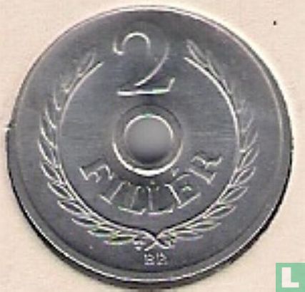 Hongrie 2 fillér 1982 - Image 2