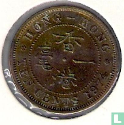 Hong Kong 10 cents 1974 - Afbeelding 1