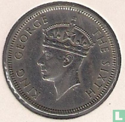 Hong Kong 50 cents 1951 (security edge) - Image 2