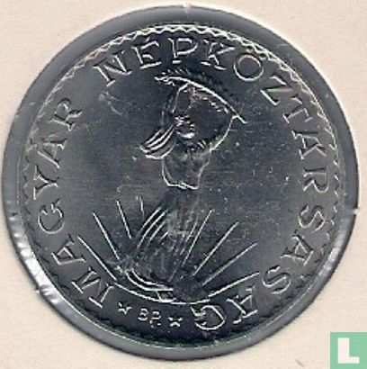 Ungarn 10 Forint 1982 - Bild 2