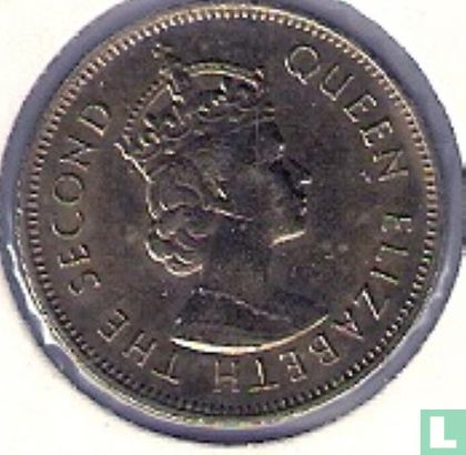 Hong Kong 10 centimes 1979 - Image 2