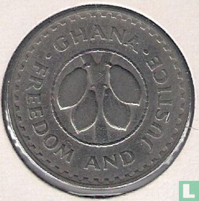 Ghana 20 pesewas 1967 - Image 2