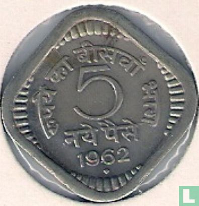 India 5 naye paise 1962 (Bombay) - Image 1
