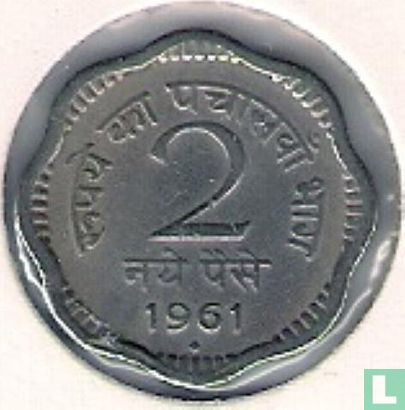 Inde 2 naye paise 1961 (Bombay) - Image 1