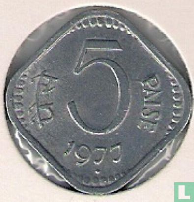 Inde 5 paise 1977 (Bombay/Mumbai, type 2) - Image 1