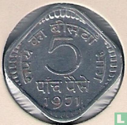 India 5 paise 1971 (Calcutta) - Afbeelding 1