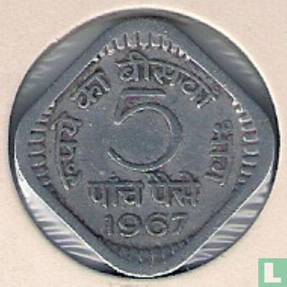 India 5 paise 1967 (Calcutta - type 2) - Image 1