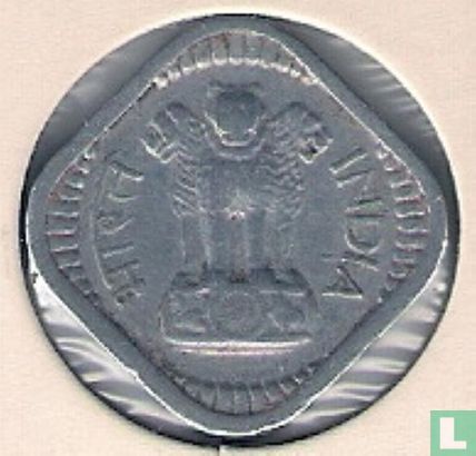 India 5 paise 1967 (Calcutta - type 2) - Image 2