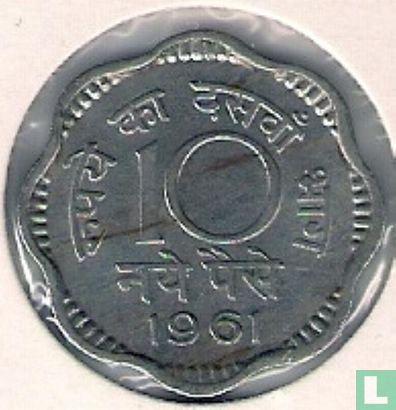 India 10 naye paise 1961 (Calcutta) - Afbeelding 1