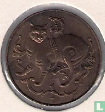 Insel Man 1 Penny 1983 (AB) - Bild 2