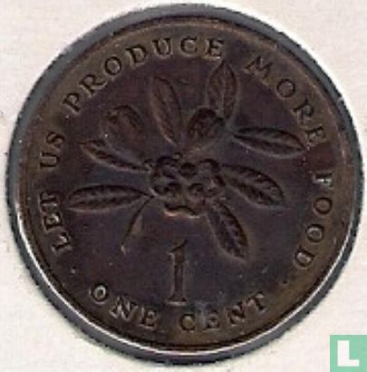 Jamaica 1 cent 1973 "FAO" - Image 2