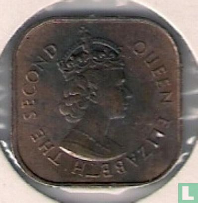 Malaya und Britisch-Borneo 1 Cent 1961 - Bild 2