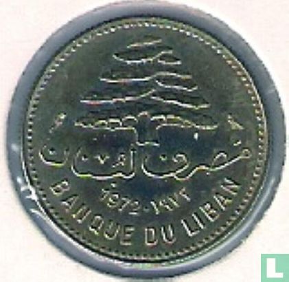Libanon 5 piastres 1972 - Afbeelding 1