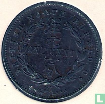 Brits Noord-Borneo 1 cent 1888 - Afbeelding 2