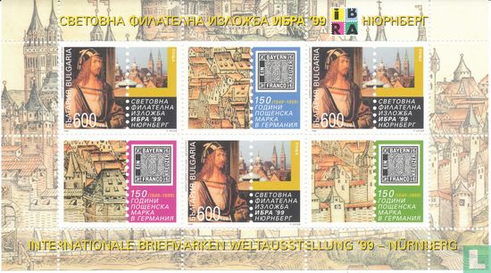 Stamp exhibition IBRA '99