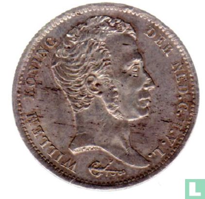 Pays-Bas 1 gulden 1821 - Image 2