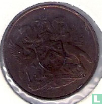 Trinidad en Tobago 1 cent 1966 - Afbeelding 2