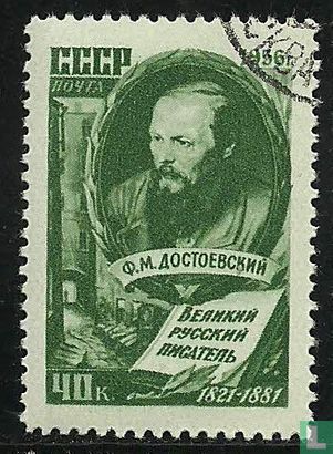 Fyodor Dostoevsky - Image 1