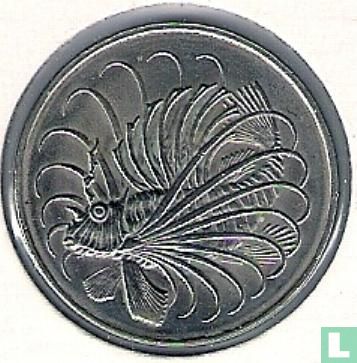 Singapour 50 cents 1979 - Image 2