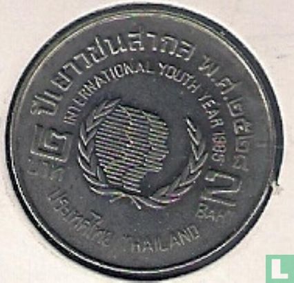 Thailand 2 baht 1985 (BE2528) "International Year of Youth" - Afbeelding 1