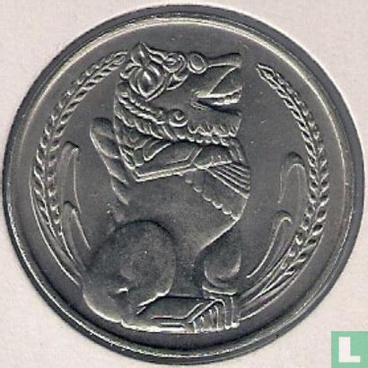 Singapour 1 dollar 1981 - Image 2