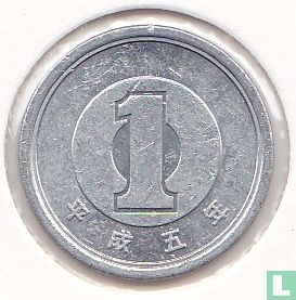 Japan 1 yen 1993 (year 5) - Image 1