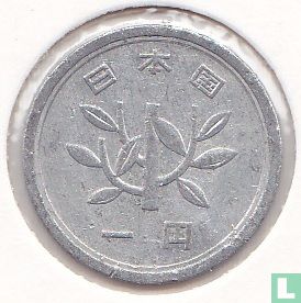 Japon 1 yen 1964 (année 39) - Image 2