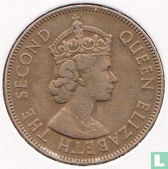 Jamaica 1 penny 1962 - Afbeelding 2