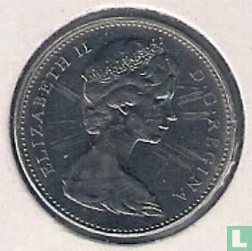 Canada 5 cents 1976 - Image 2
