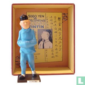 Tintin - Le lotus bleu - Afbeelding 1