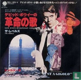 Revolutionary song - Image 1