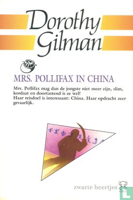 Mrs. Pollifax in China - Image 1