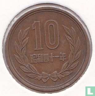 Japan 10 yen 1966 (jaar 41) - Afbeelding 1