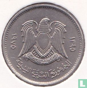 Libya 20 dirhams 1975 (AH1395) - Image 1