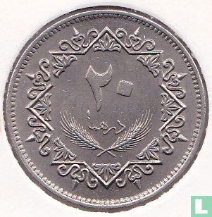 Libye 20 dirhams 1975 (AH1395) - Image 2