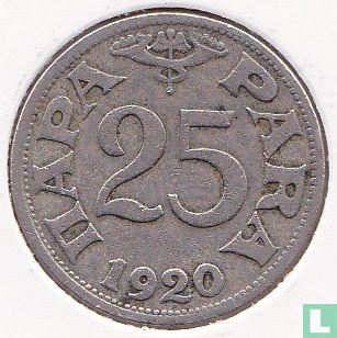 Yugoslavia 25 para 1920 - Image 1