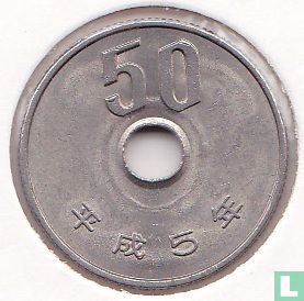 Japan 50 yen 1993 (year 5) - Image 1