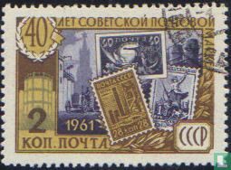 Sovjet postzegels 40 jaar