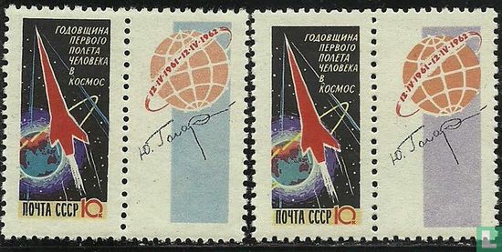 Kosmonaut Gagarin