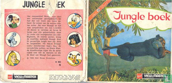 Jungle book - Image 1