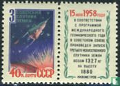 Sputnik III Launch